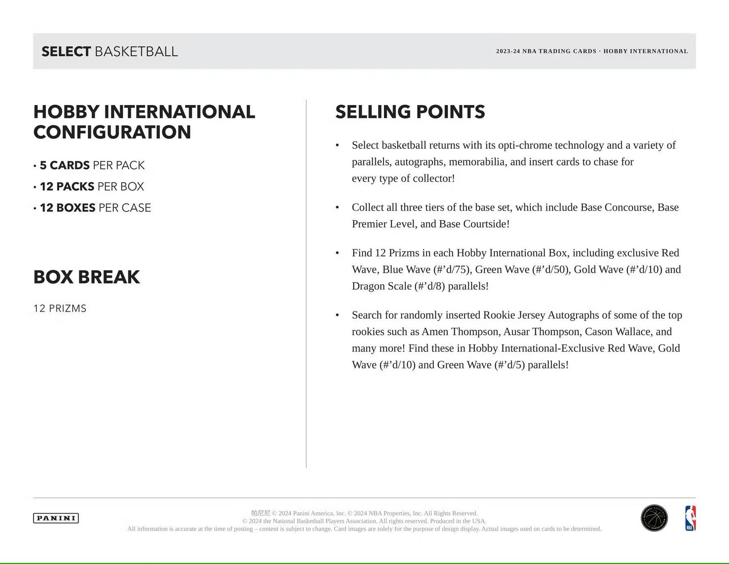 2023 - 24 Panini Select Basketball International Hobby Box - Columbia Hobby - Sports Card Boxes - Toploaders - Card Savers
