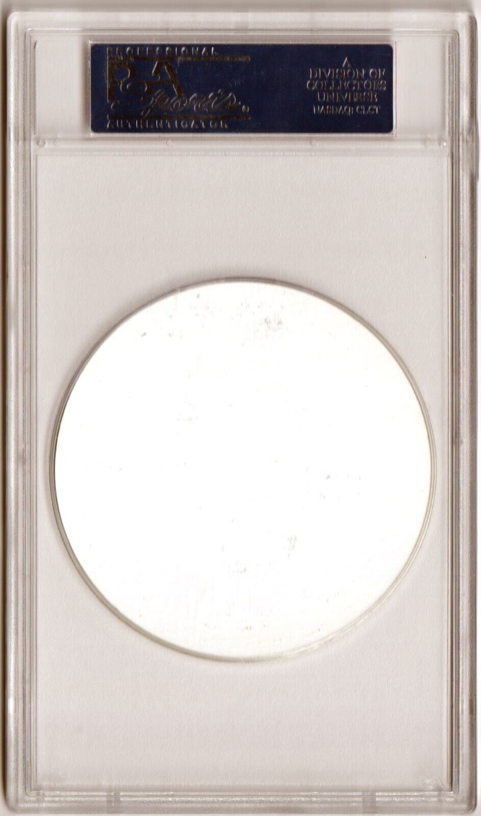 KAREEM ABDUL - JABBAR 1975 Carvel Discs Yellow Variation PSA 8 NM - MT - LAKERS - Columbia Hobby - Sports Card Boxes - Toploaders - Card Savers