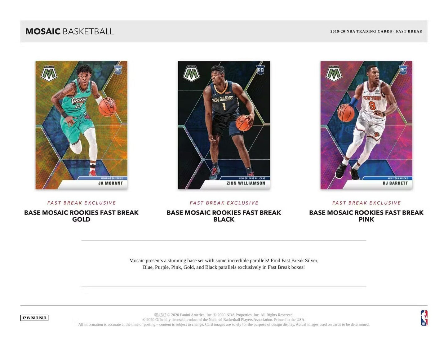 2019 - 20 Panini Mosaic Basketball Fast Break Box - Columbia Hobby - Sports Card Boxes - Toploaders - Card Savers