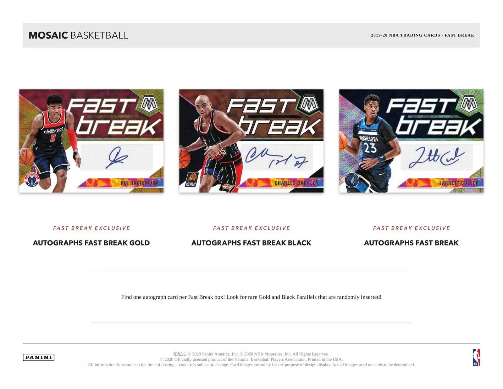 2019 - 20 Panini Mosaic Basketball Fast Break Box - Columbia Hobby - Sports Card Boxes - Toploaders - Card Savers