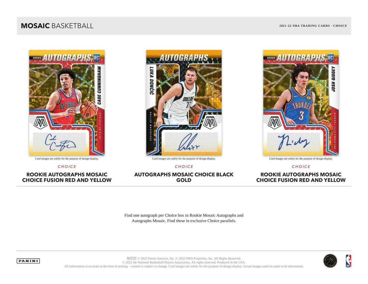 2021 - 22 Panini Mosaic Basketball Choice Box - Columbia Hobby - Sports Card Boxes - Toploaders - Card Savers
