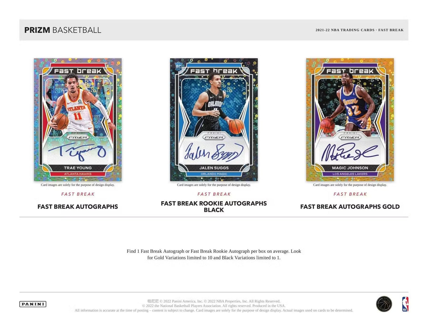2021 - 22 Panini Prizm Basketball Fast Break Box - Columbia Hobby - Sports Card Boxes - Toploaders - Card Savers