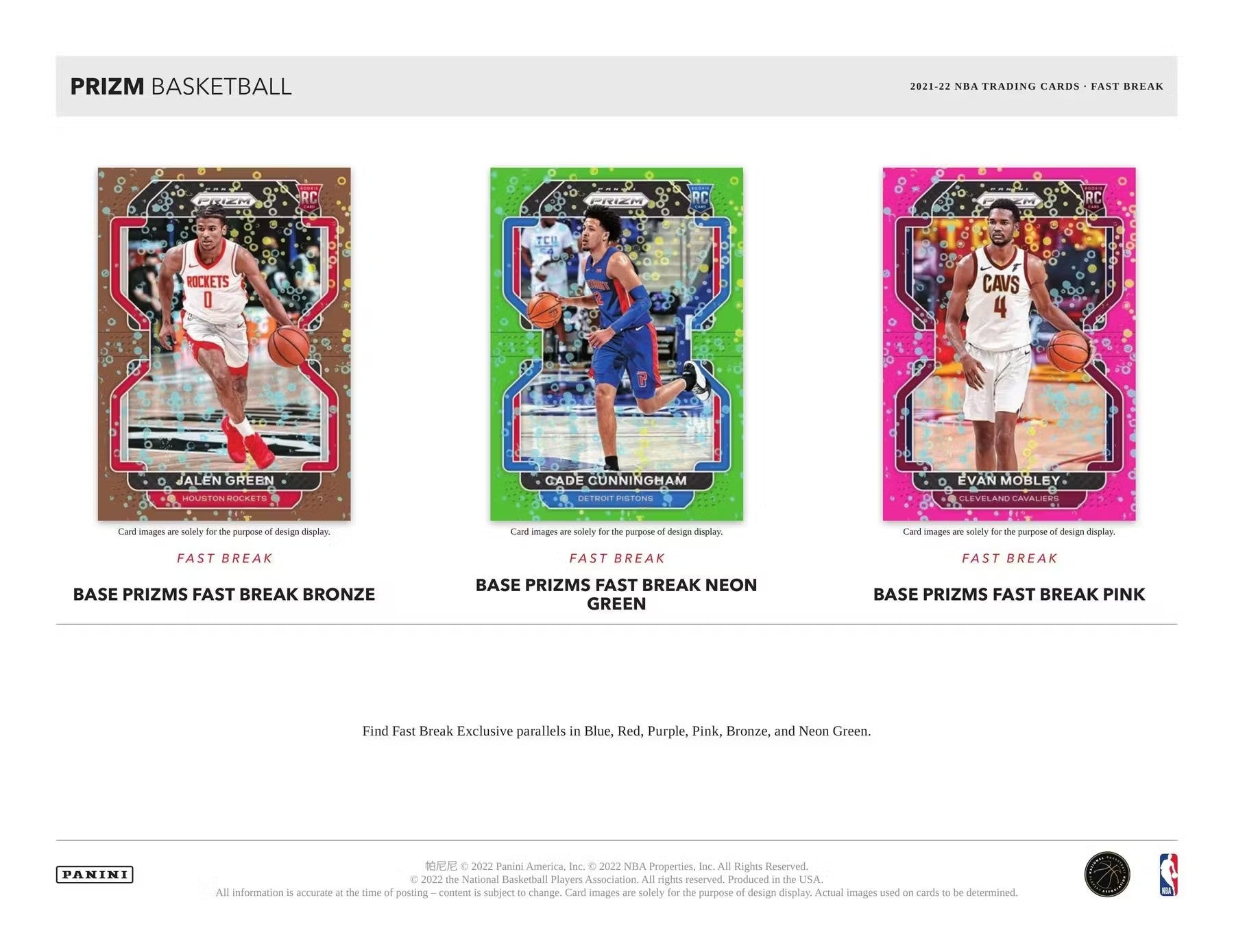 2021 - 22 Panini Prizm Basketball Fast Break Box - Columbia Hobby - Sports Card Boxes - Toploaders - Card Savers