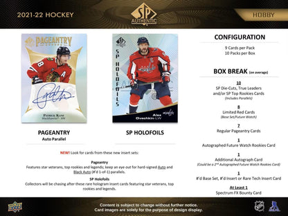 2021 - 22 Upper Deck SP Authentic Hockey Hobby Box - Columbia Hobby - Sports Card Boxes - Toploaders - Card Savers