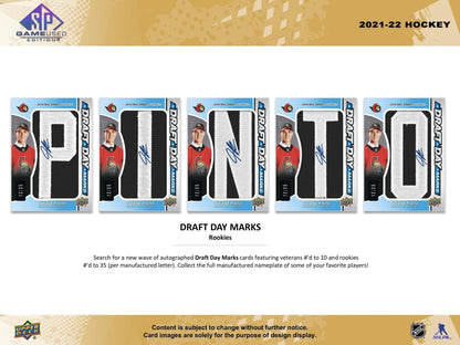 2021 - 22 Upper Deck SP Game Used Hockey Hobby Box - Columbia Hobby - Sports Card Boxes - Toploaders - Card Savers