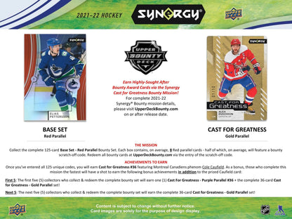 2021 - 22 Upper Deck Synergy Hockey Hobby Box - Columbia Hobby - Sports Card Boxes - Toploaders - Card Savers