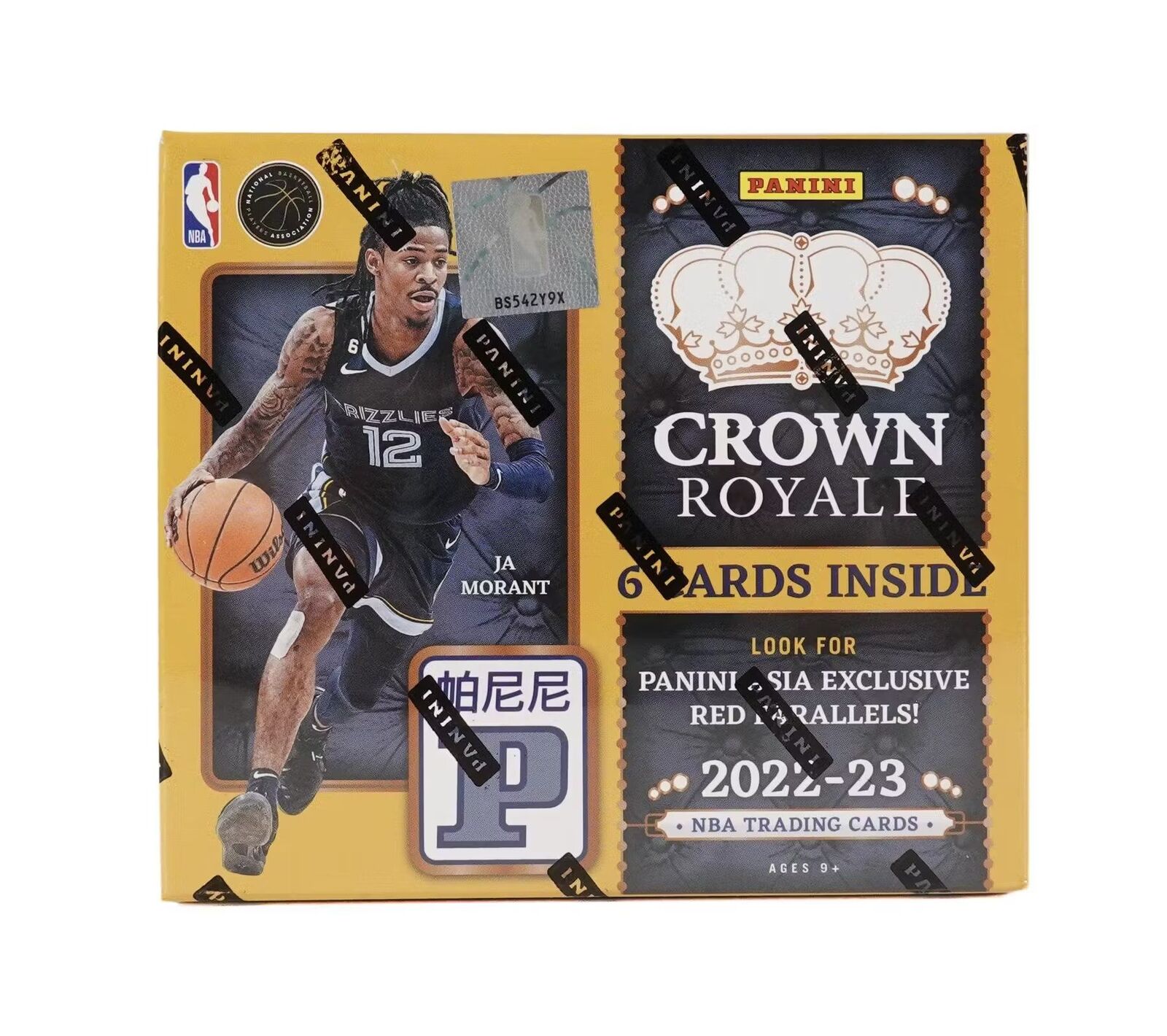 2022 - 23 PANINI CROWN ROYALE NBA BASKETBALL ASIA TMALL BOX - FREE SHIPPING 🔥🔥🔥 - Columbia Hobby - Sports Card Boxes - Toploaders - Card Savers