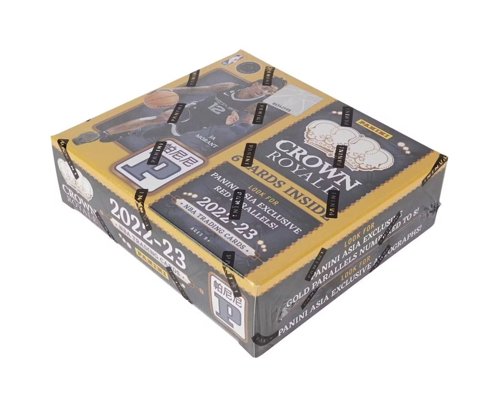 2022 - 23 PANINI CROWN ROYALE NBA BASKETBALL ASIA TMALL BOX - FREE SHIPPING 🔥🔥🔥 - Columbia Hobby - Sports Card Boxes - Toploaders - Card Savers