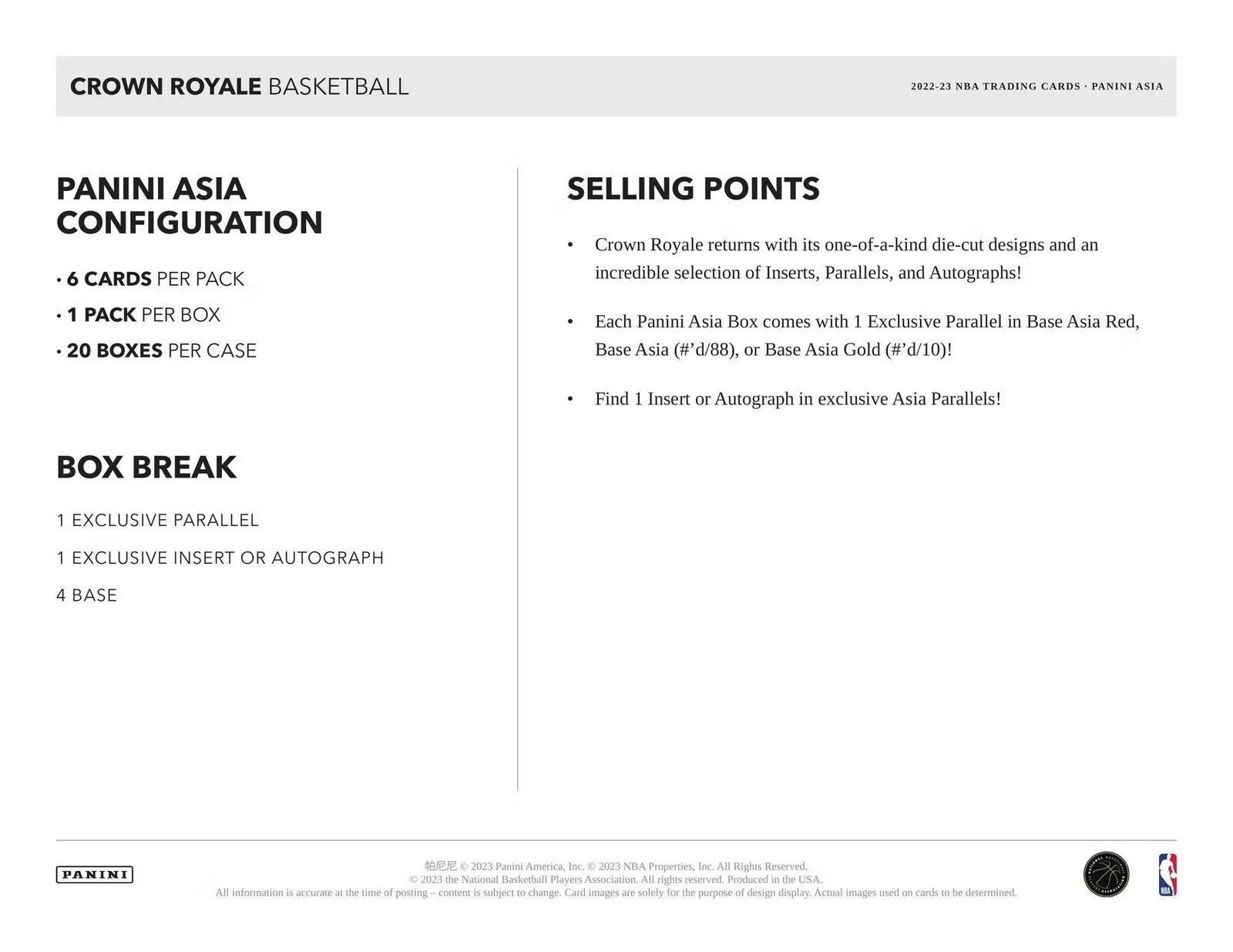 2022 - 23 PANINI CROWN ROYALE NBA BASKETBALL ASIA TMALL BOX - FREE SHIPPING 🔥🔥🔥 - Columbia Hobby - Sports Card Boxes - Toploaders - Card Savers