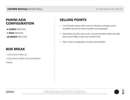 2022 - 23 PANINI CROWN ROYALE NBA BASKETBALL ASIA TMALL BOX - FREE SHIPPING 🔥🔥🔥 - Columbia Hobby - Sports Card Boxes - Toploaders - Card Savers