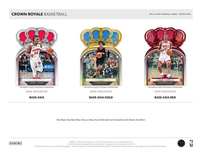 2022 - 23 PANINI CROWN ROYALE NBA BASKETBALL ASIA TMALL BOX - FREE SHIPPING 🔥🔥🔥 - Columbia Hobby - Sports Card Boxes - Toploaders - Card Savers