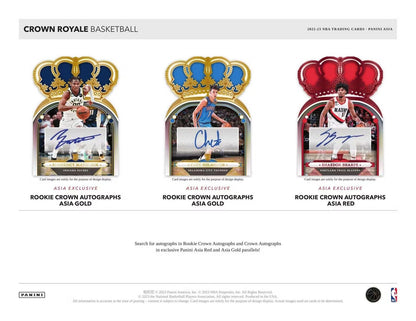 2022 - 23 PANINI CROWN ROYALE NBA BASKETBALL ASIA TMALL BOX - FREE SHIPPING 🔥🔥🔥 - Columbia Hobby - Sports Card Boxes - Toploaders - Card Savers