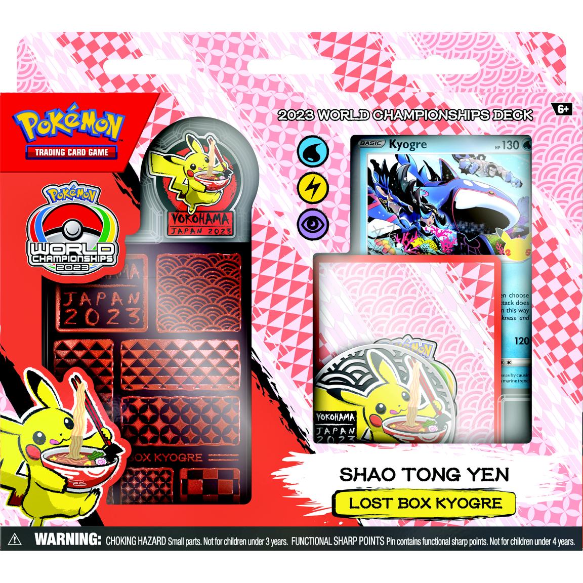 2022 and 2023 Pokemon Dual World Championships Deck Bundle (Styles May Vary) - Columbia Hobby - Sports Card Boxes - Toploaders - Card Savers