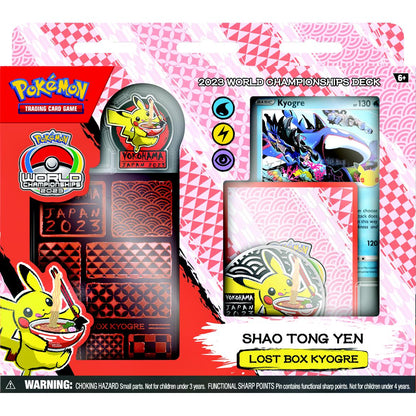 2022 and 2023 Pokemon Dual World Championships Deck Bundle (Styles May Vary) - Columbia Hobby - Sports Card Boxes - Toploaders - Card Savers