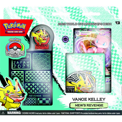 2022 and 2023 Pokemon Dual World Championships Deck Bundle (Styles May Vary) - Columbia Hobby - Sports Card Boxes - Toploaders - Card Savers