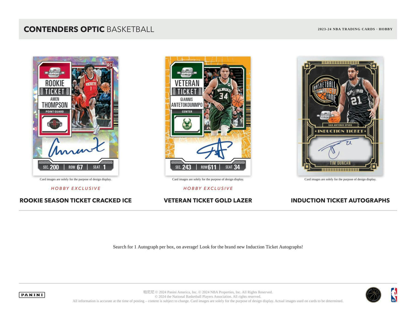 2023 - 24 Panini Contenders Optic Basketball Hobby Box - Columbia Hobby - Sports Card Boxes - Toploaders - Card Savers