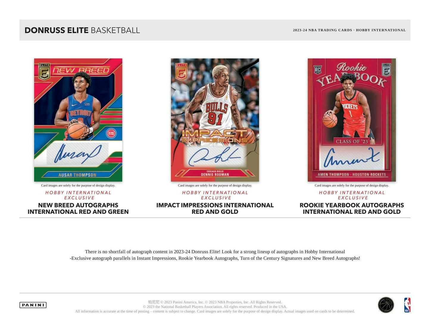 2023 - 24 Panini Donruss Elite Basketball International Hobby Box - Columbia Hobby - Sports Card Boxes - Toploaders - Card Savers