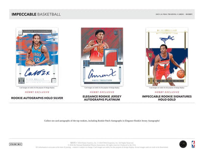 2023 - 24 Panini Impeccable Basketball Hobby Box - Columbia Hobby - Sports Card Boxes - Toploaders - Card Savers