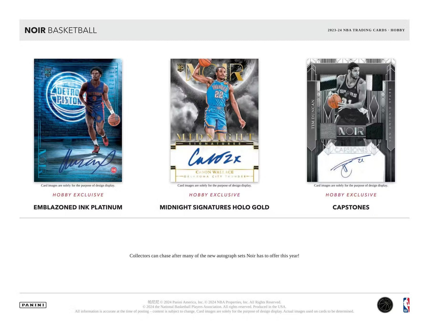 2023 - 24 Panini Noir Basketball Hobby Box - Columbia Hobby - Sports Card Boxes - Toploaders - Card Savers
