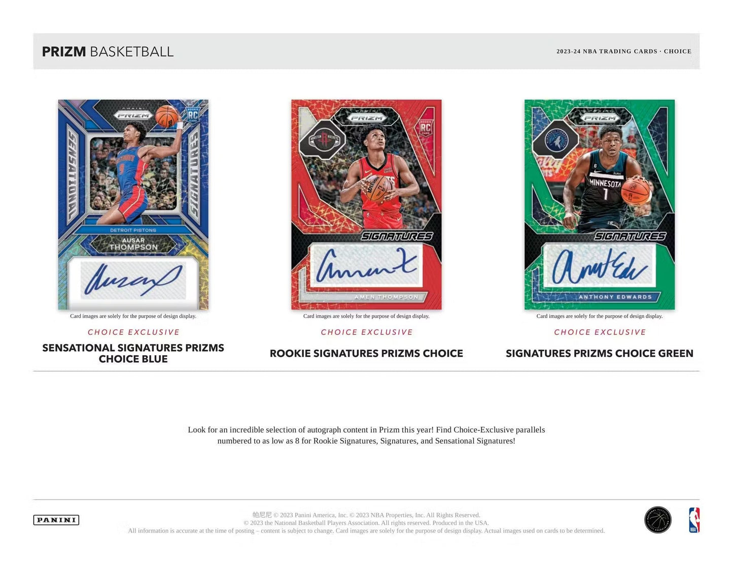 2023 - 24 Panini Prizm Basketball Choice Box - Columbia Hobby - Sports Card Boxes - Toploaders - Card Savers