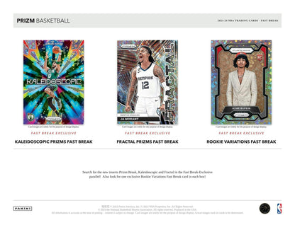 2023 - 24 Panini Prizm Basketball Fast Break Box - Columbia Hobby - Sports Card Boxes - Toploaders - Card Savers