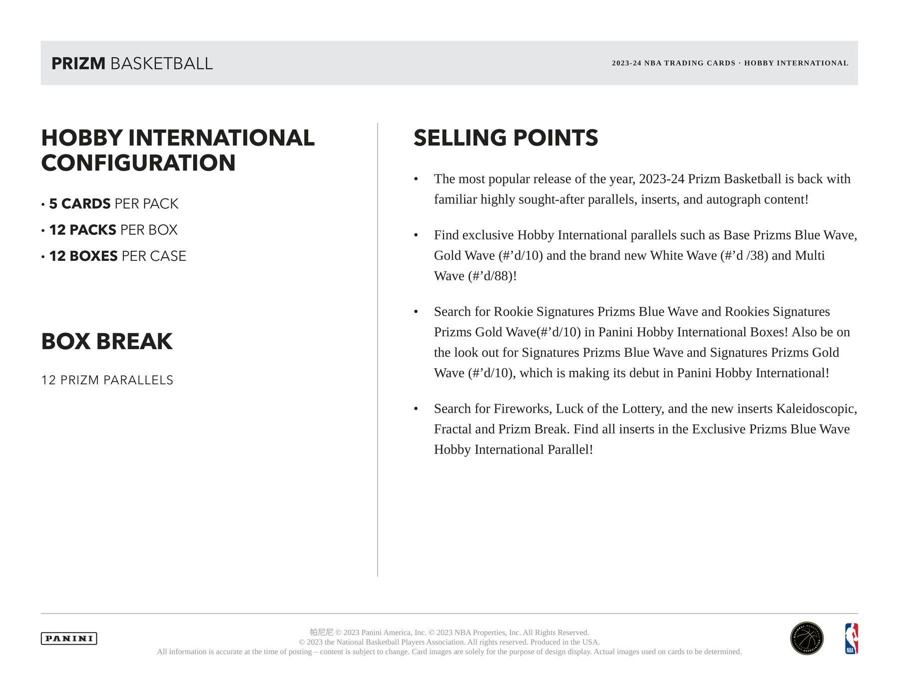 2023 - 24 Panini Prizm Basketball International Hobby Box - Columbia Hobby - Sports Card Boxes - Toploaders - Card Savers