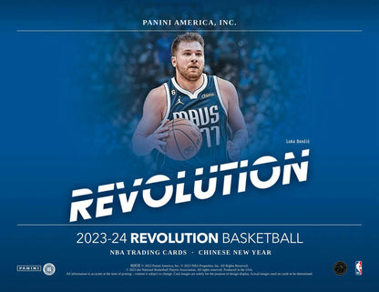 2023 - 24 Panini Revolution Chinese New Year Basketball Box - Columbia Hobby - Sports Card Boxes - Toploaders - Card Savers