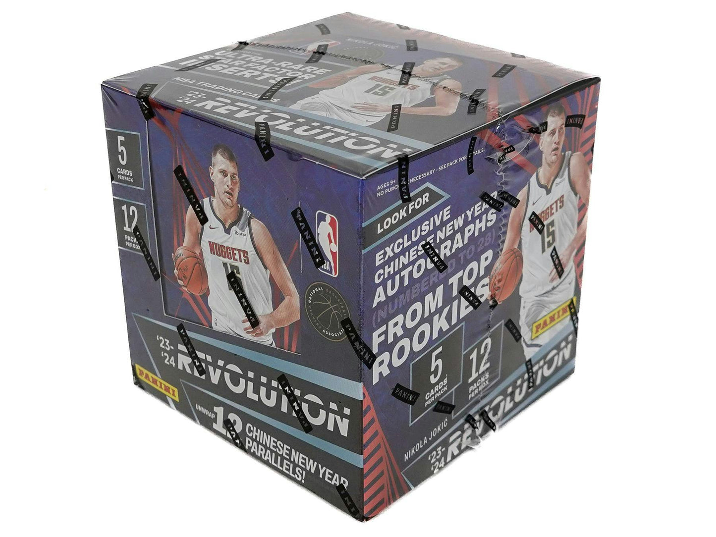 2023 - 24 Panini Revolution Chinese New Year Basketball Box - Columbia Hobby - Sports Card Boxes - Toploaders - Card Savers