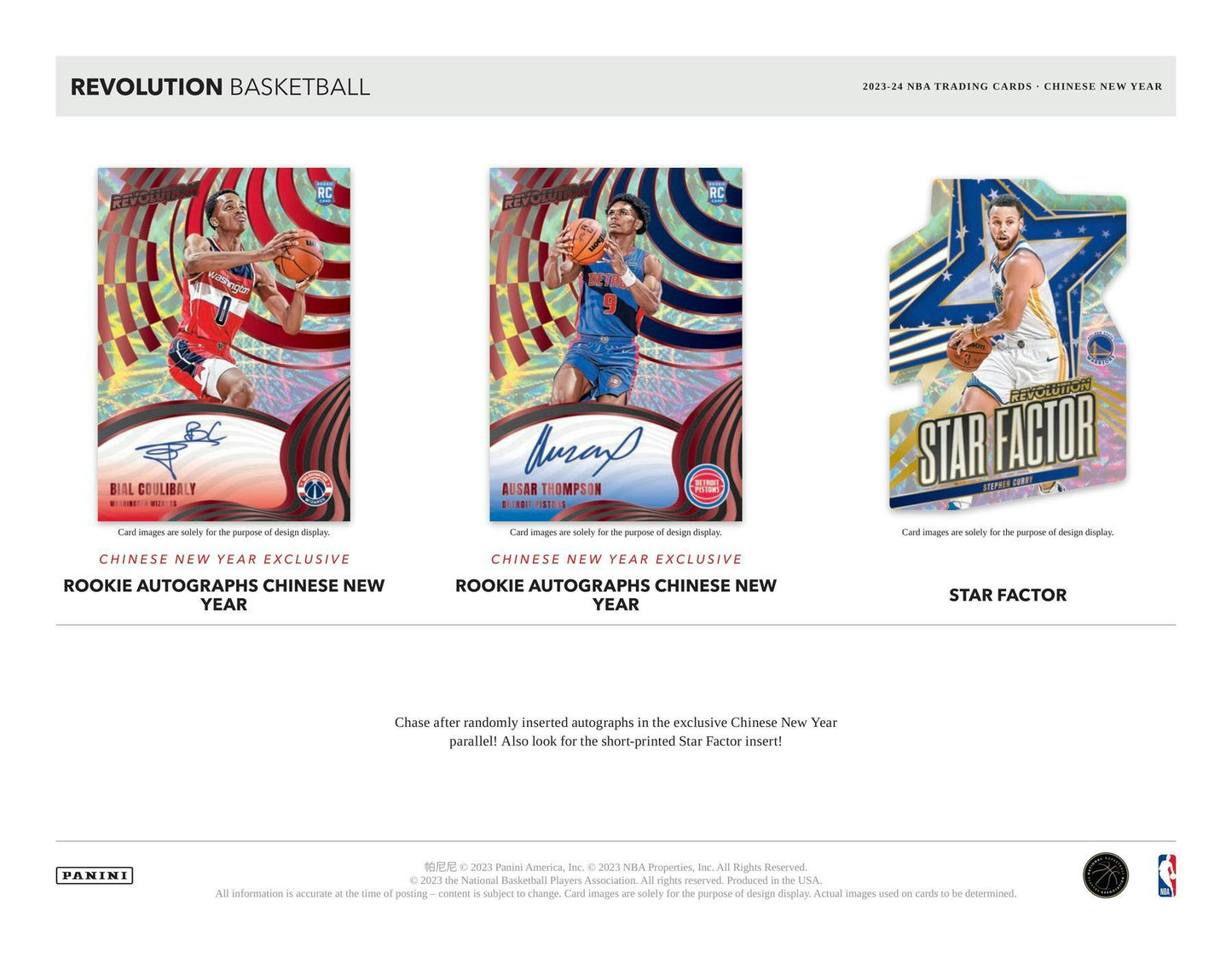 2023 - 24 Panini Revolution Chinese New Year Basketball Box - Columbia Hobby - Sports Card Boxes - Toploaders - Card Savers