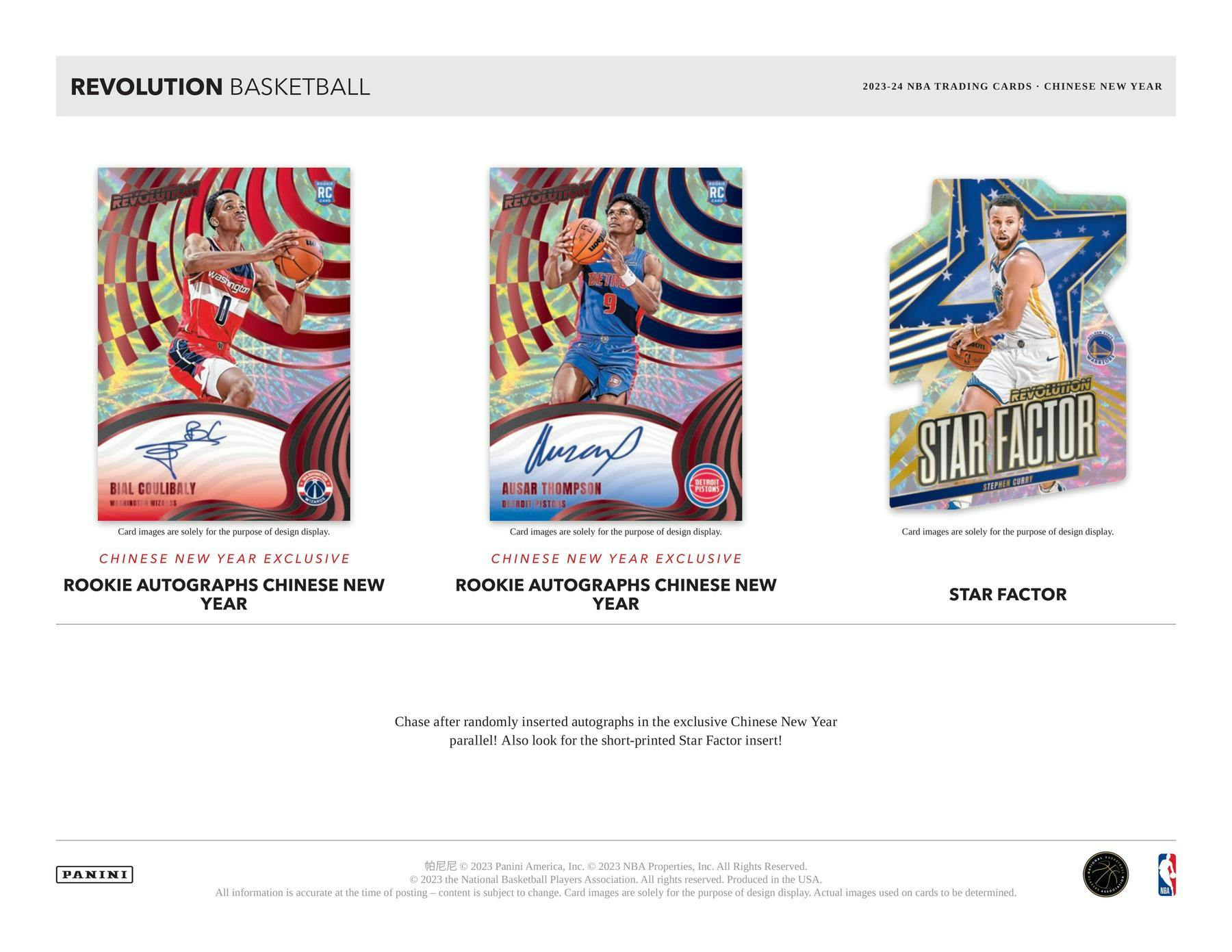 2023 - 24 Panini Revolution Chinese New Year Basketball Box - Columbia Hobby - Sports Card Boxes - Toploaders - Card Savers