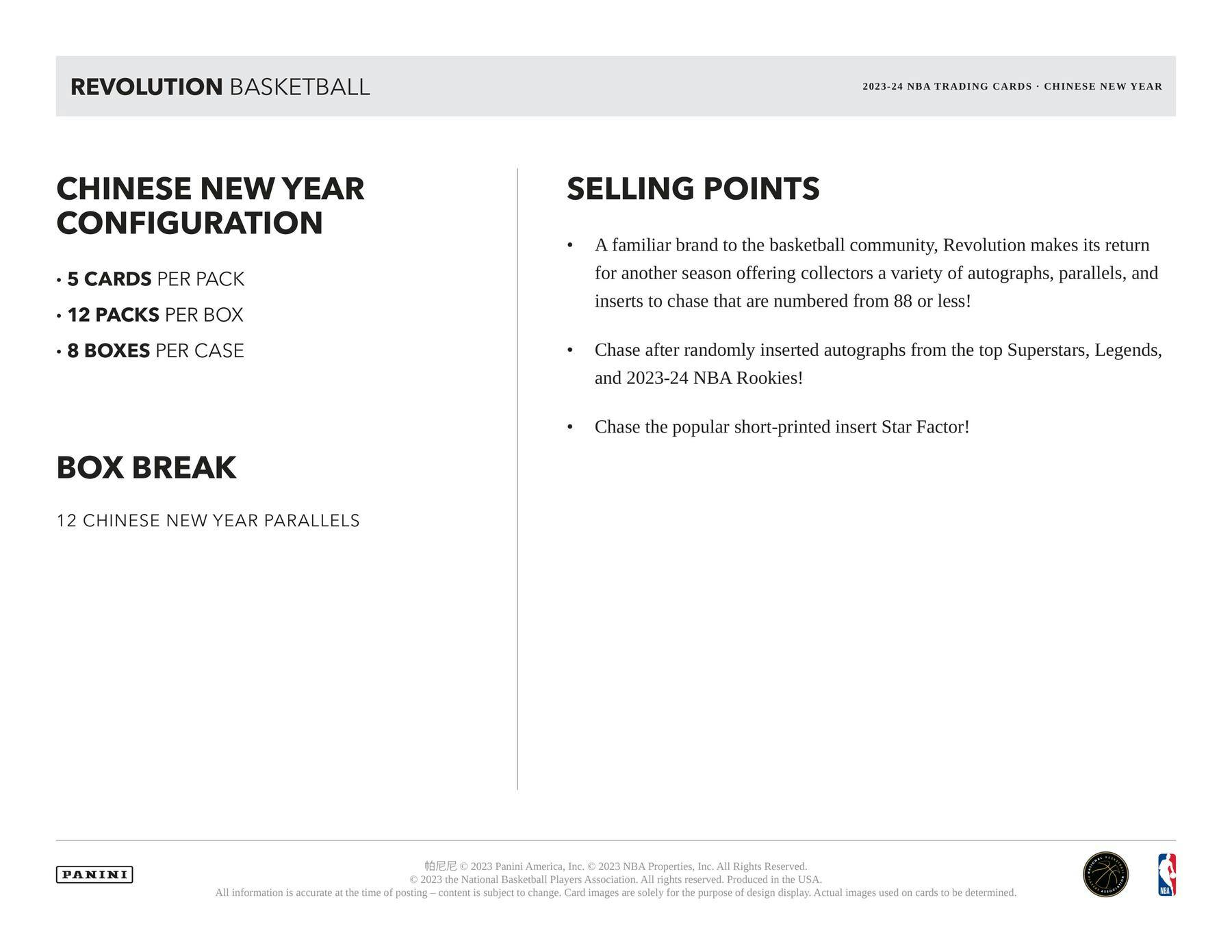 2023 - 24 Panini Revolution Chinese New Year Basketball Box - Columbia Hobby - Sports Card Boxes - Toploaders - Card Savers