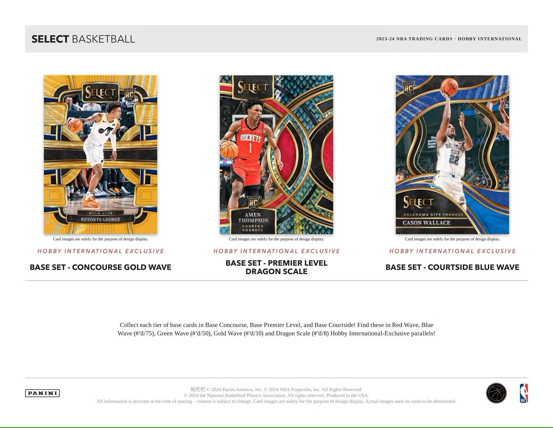 2023 - 24 Panini Select Basketball International Hobby Box - Columbia Hobby - Sports Card Boxes - Toploaders - Card Savers