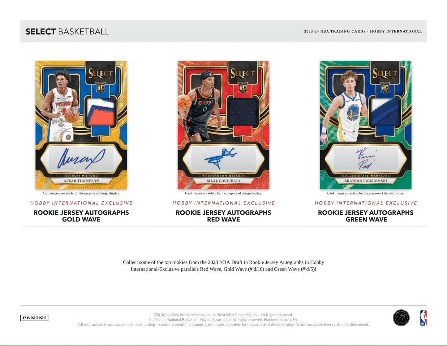 2023 - 24 Panini Select Basketball International Hobby Box - Columbia Hobby - Sports Card Boxes - Toploaders - Card Savers
