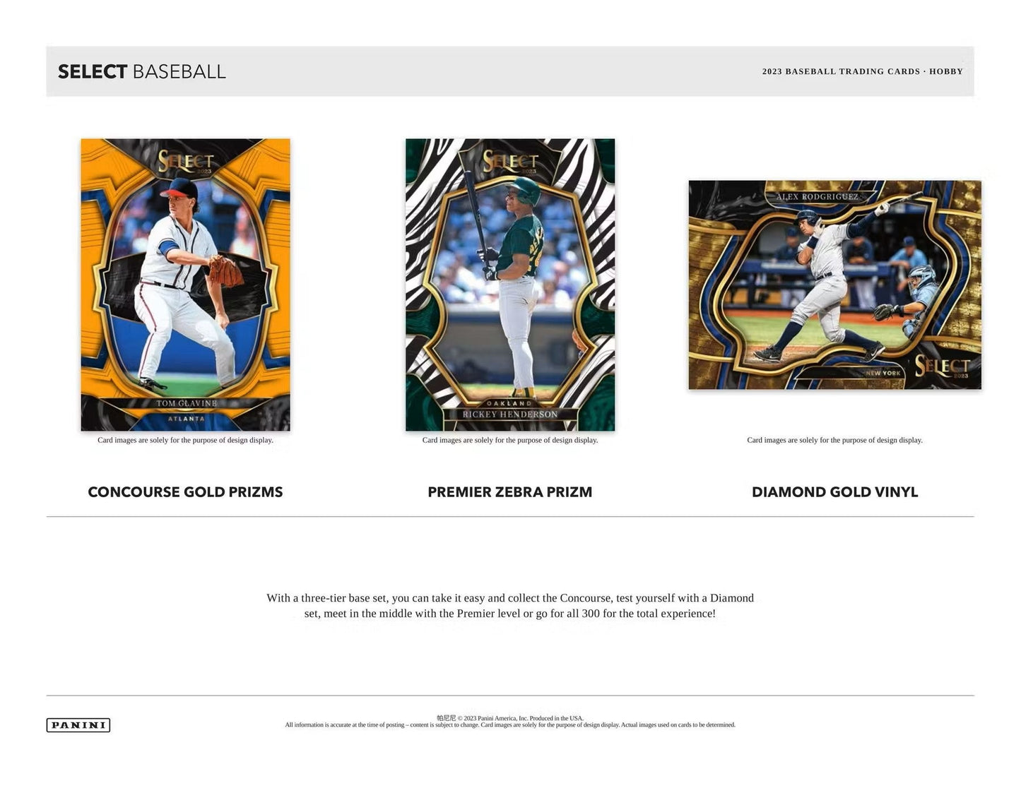 2023 Panini Select Baseball Hobby Box - Columbia Hobby - Sports Card Boxes - Toploaders - Card Savers