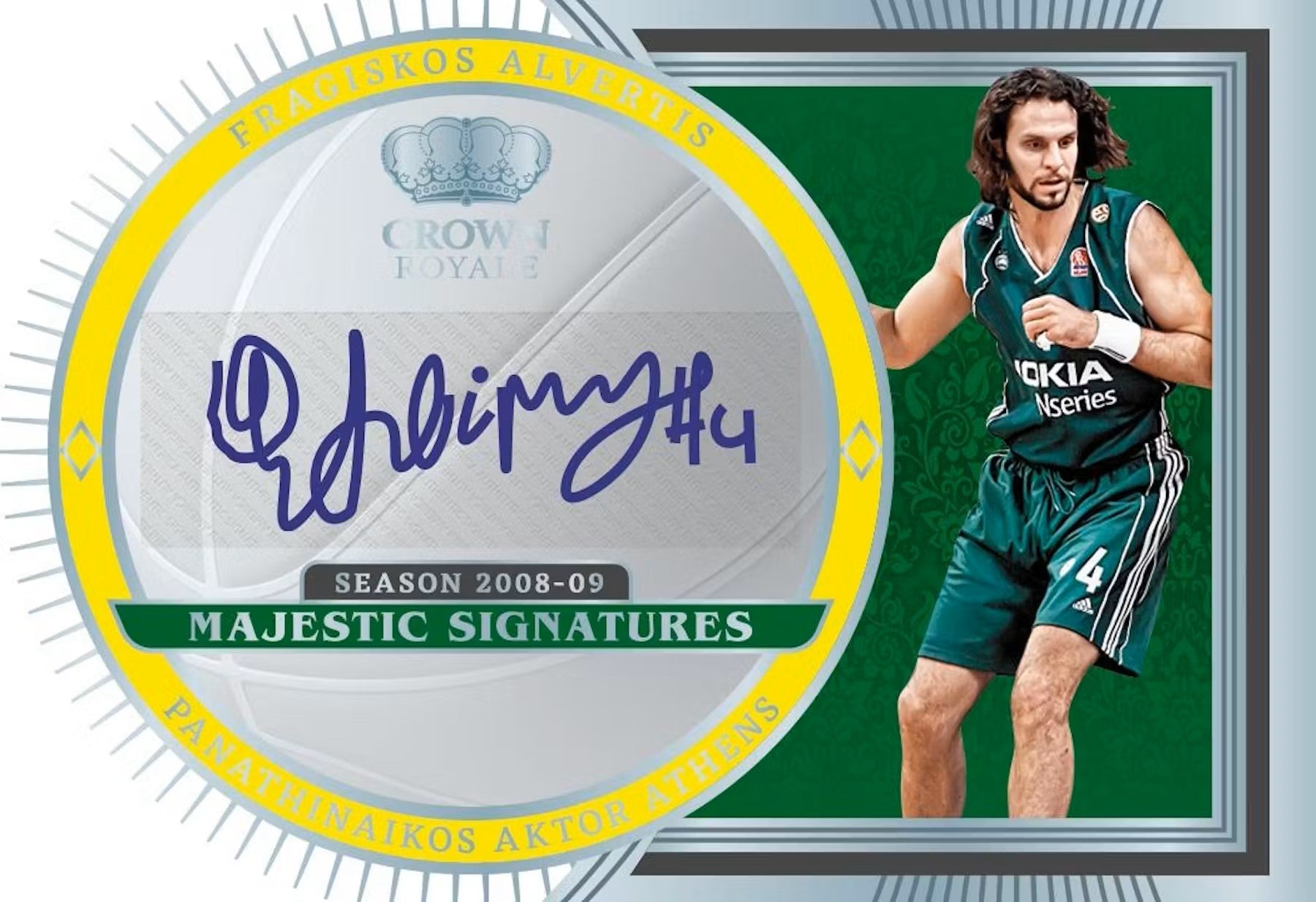 2023/24 Panini Crown Royale Turkish Airlines EuroLeague Basketball Hobby - Columbia Hobby - Sports Card Boxes - Toploaders - Card Savers