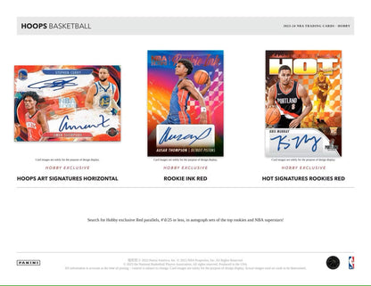 2023/24 Panini NBA Hoops Basketball Hobby Box - Columbia Hobby - Sports Card Boxes - Toploaders - Card Savers