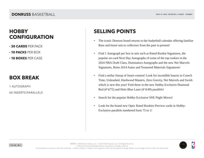 2024 - 25 Panini Donruss Basketball Hobby Box - Columbia Hobby - Sports Card Boxes - Toploaders - Card Savers