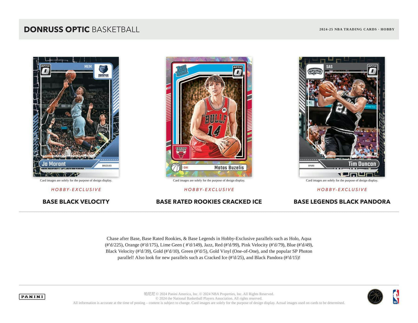 2024 - 25 Panini Donruss Optic Basketball Fast Break Box | Columbia Sports Cards - Columbia Hobby - Sports Card Boxes - Toploaders - Card Savers