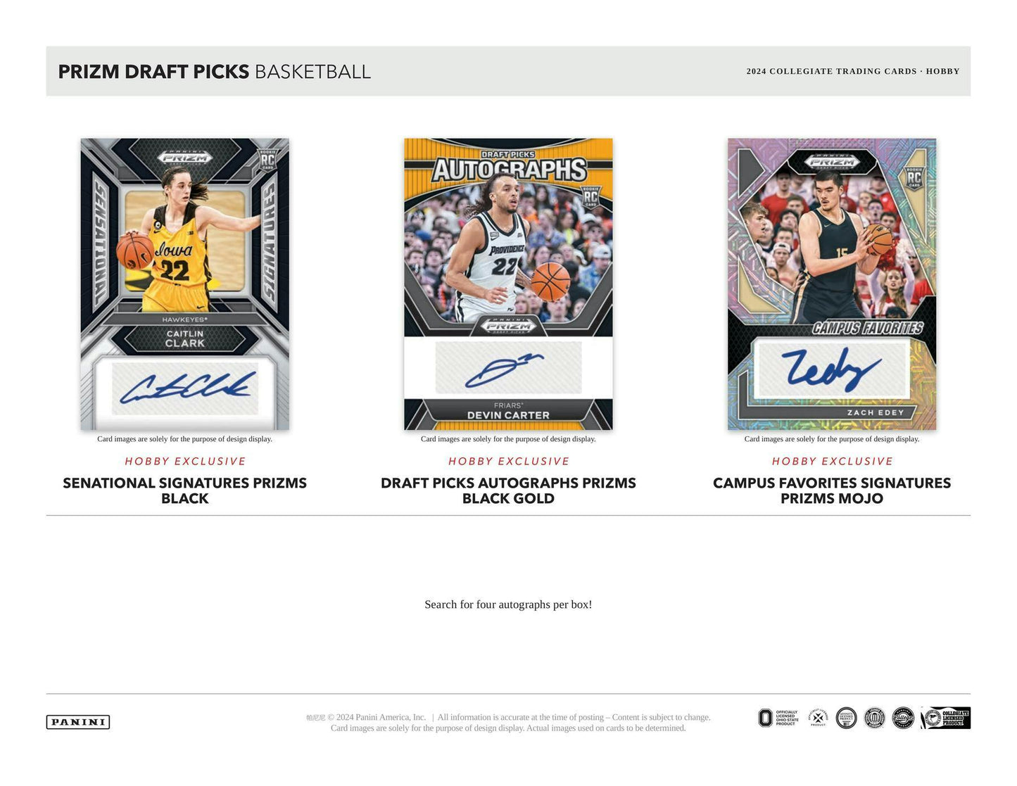 2024 - 25 Panini Prizm Draft Basketball Hobby Box - Columbia Hobby - Sports Card Boxes - Toploaders - Card Savers