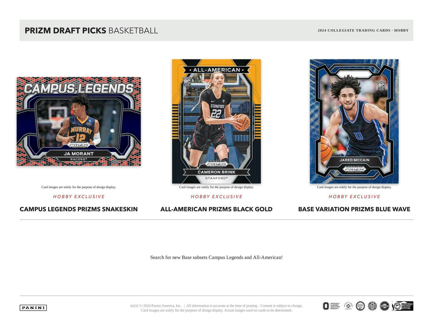 2024 - 25 Panini Prizm Draft Basketball Hobby Box - Columbia Hobby - Sports Card Boxes - Toploaders - Card Savers
