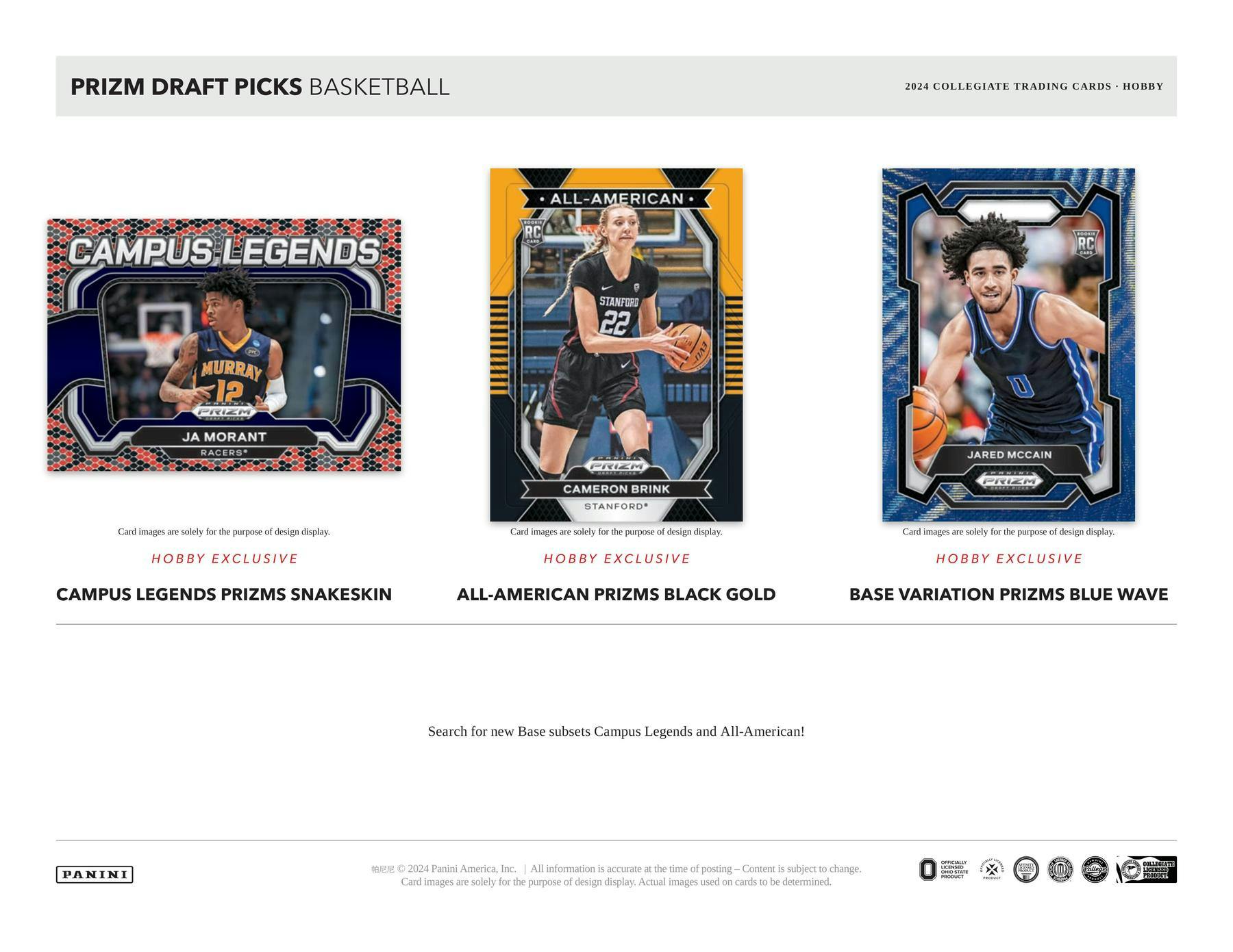 2024 - 25 Panini Prizm Draft Basketball Hobby Box - Columbia Hobby - Sports Card Boxes - Toploaders - Card Savers
