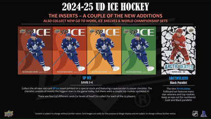 2024 - 25 Upper Deck Ice Hockey Hobby Box - Columbia Hobby - Sports Card Boxes - Toploaders - Card Savers