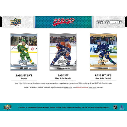 2024 - 25 Upper Deck MVP Hockey Retail Box - Columbia Hobby - Sports Card Boxes - Toploaders - Card Savers
