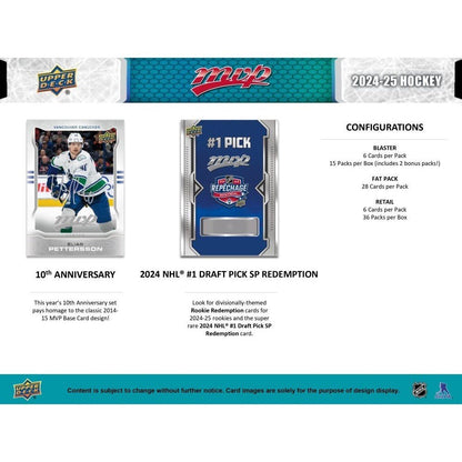 2024 - 25 Upper Deck MVP Hockey Retail Box - Columbia Hobby - Sports Card Boxes - Toploaders - Card Savers