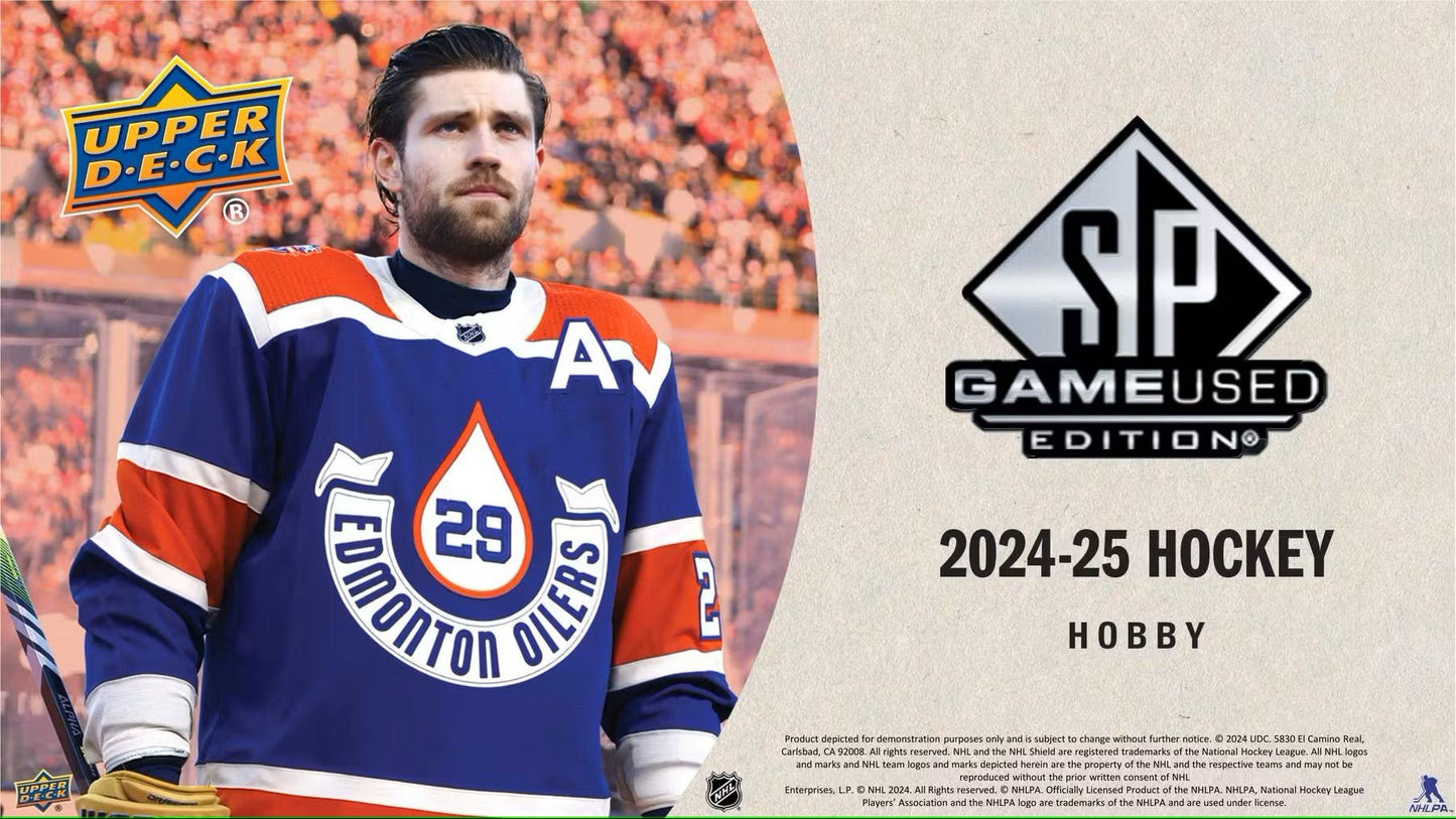 2024 - 25 Upper Deck SP Game Used Hockey Hobby Box - Columbia Hobby - Sports Card Boxes - Toploaders - Card Savers