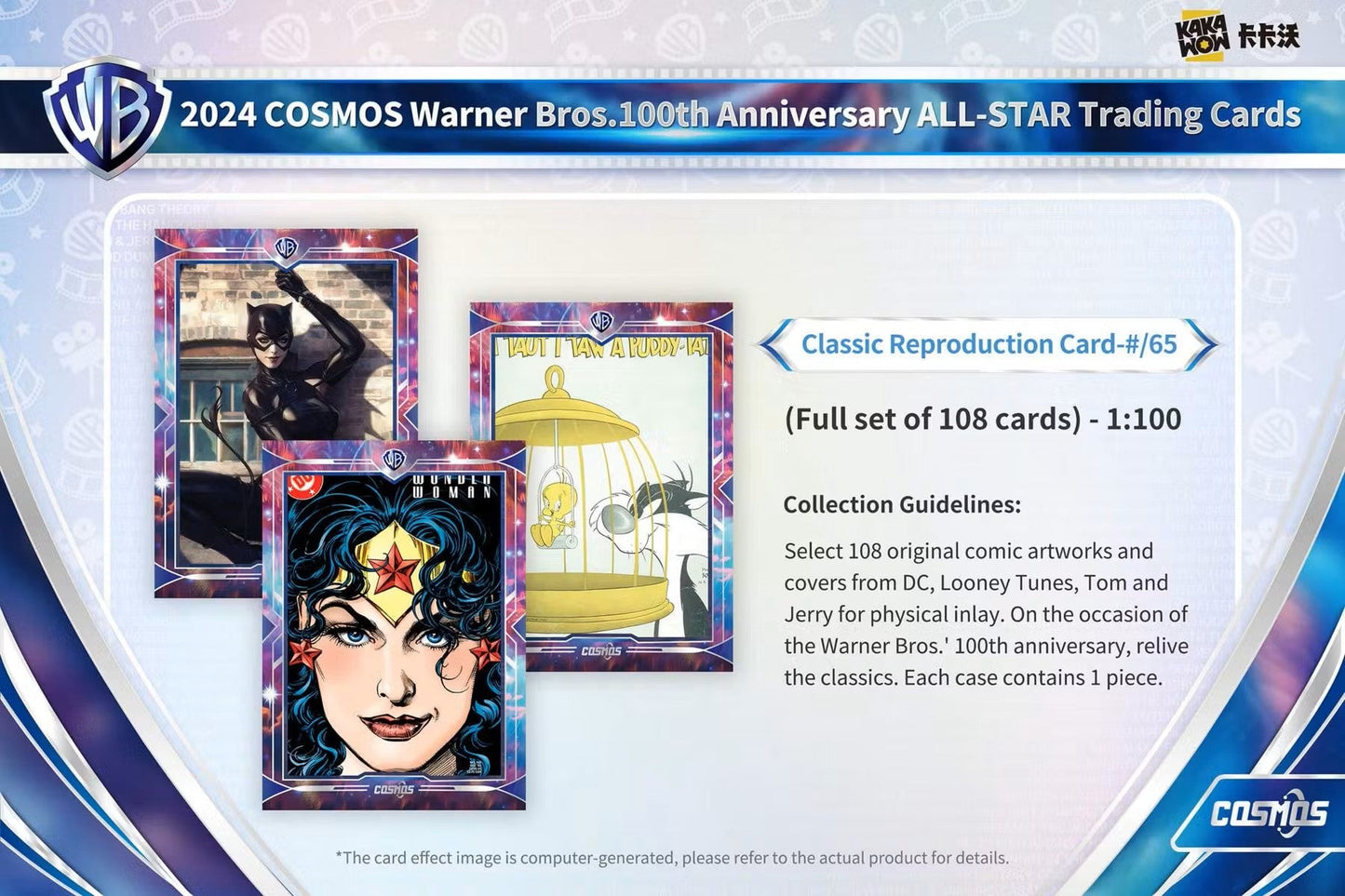 2024 Kakawow Cosmos Warner Brothers 100th Anniversary Trading Cards Hobby Box - Columbia Hobby - Sports Card Boxes - Toploaders - Card Savers