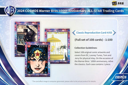 2024 Kakawow Cosmos Warner Brothers 100th Anniversary Trading Cards Hobby Box - Columbia Hobby - Sports Card Boxes - Toploaders - Card Savers