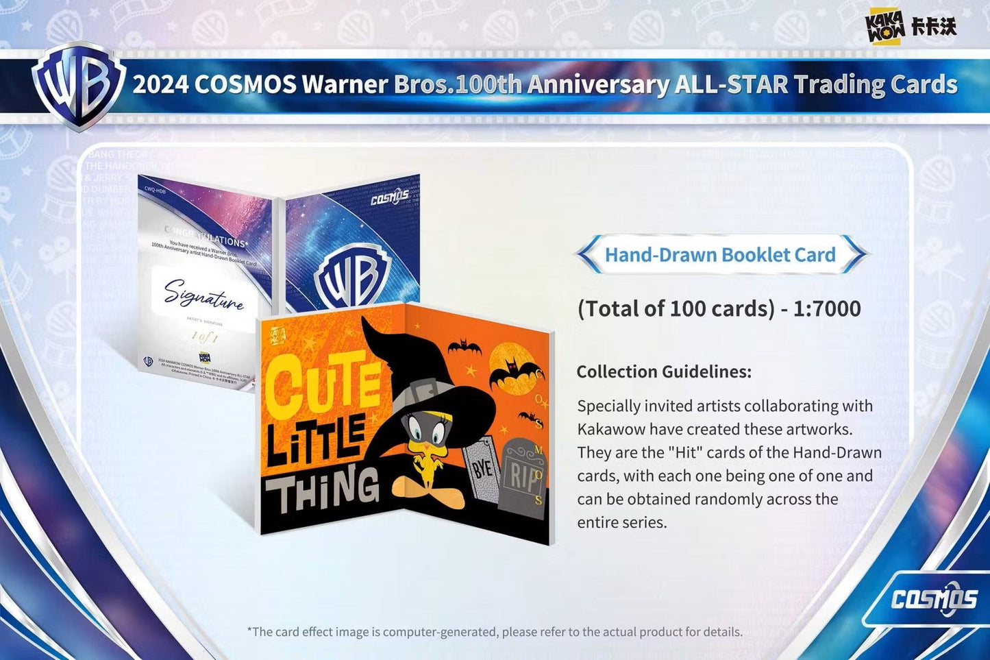 2024 Kakawow Cosmos Warner Brothers 100th Anniversary Trading Cards Hobby Box - Columbia Hobby - Sports Card Boxes - Toploaders - Card Savers
