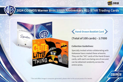 2024 Kakawow Cosmos Warner Brothers 100th Anniversary Trading Cards Hobby Box - Columbia Hobby - Sports Card Boxes - Toploaders - Card Savers
