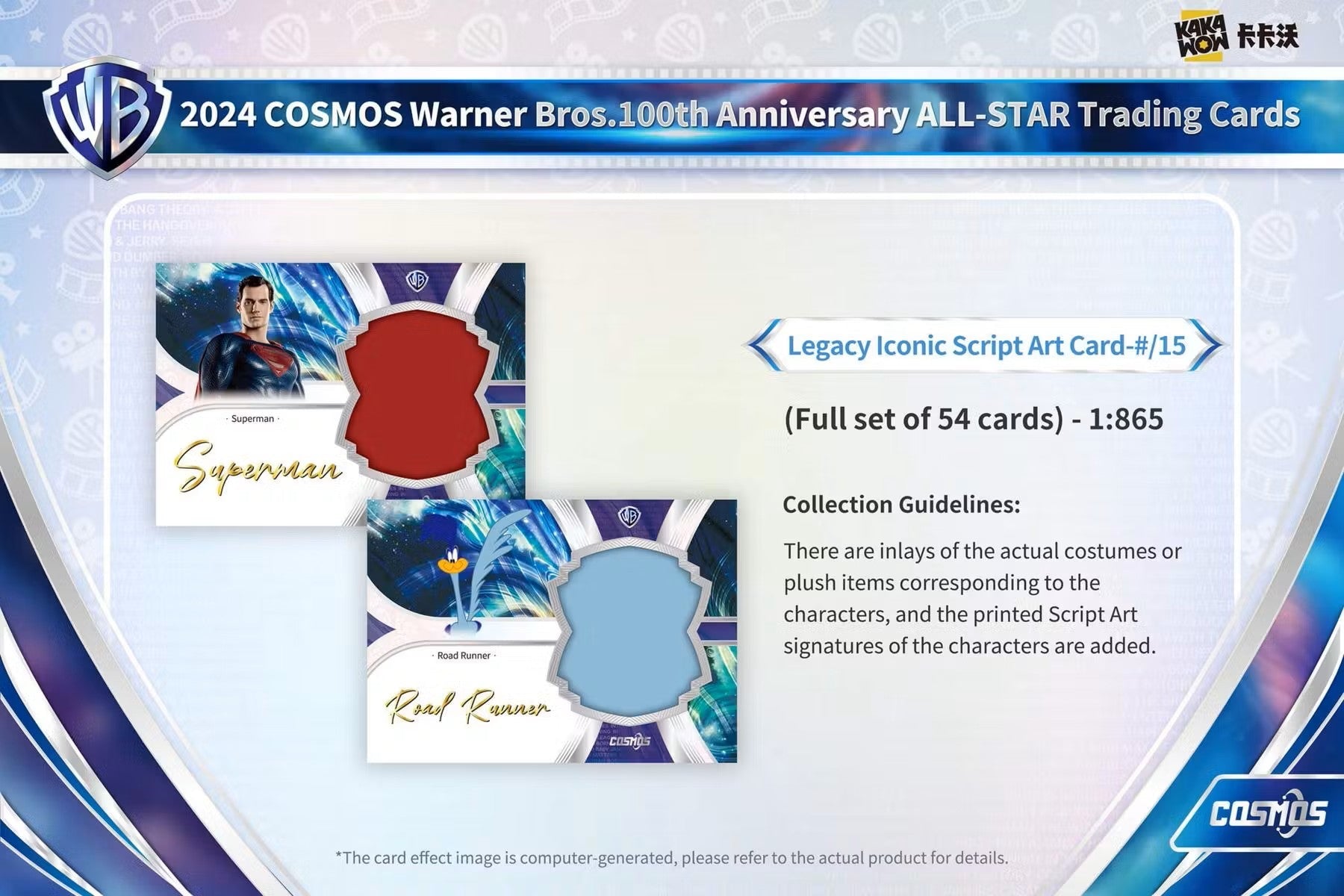 2024 Kakawow Cosmos Warner Brothers 100th Anniversary Trading Cards Hobby Box - Columbia Hobby - Sports Card Boxes - Toploaders - Card Savers